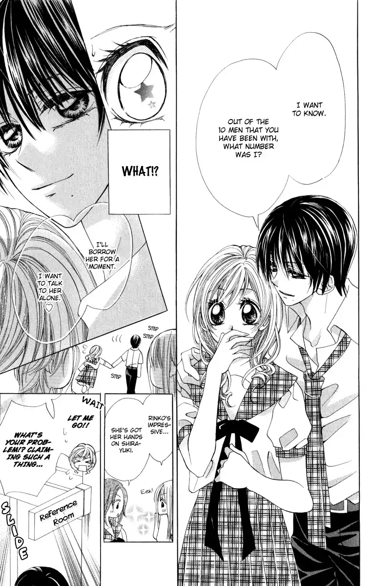 Koiiro Senritsu Double Ouji Chapter 5 20
